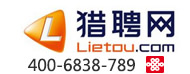 獵聘網(wǎng) 400電話(huà)